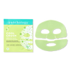 Cool Crush Face Mask
