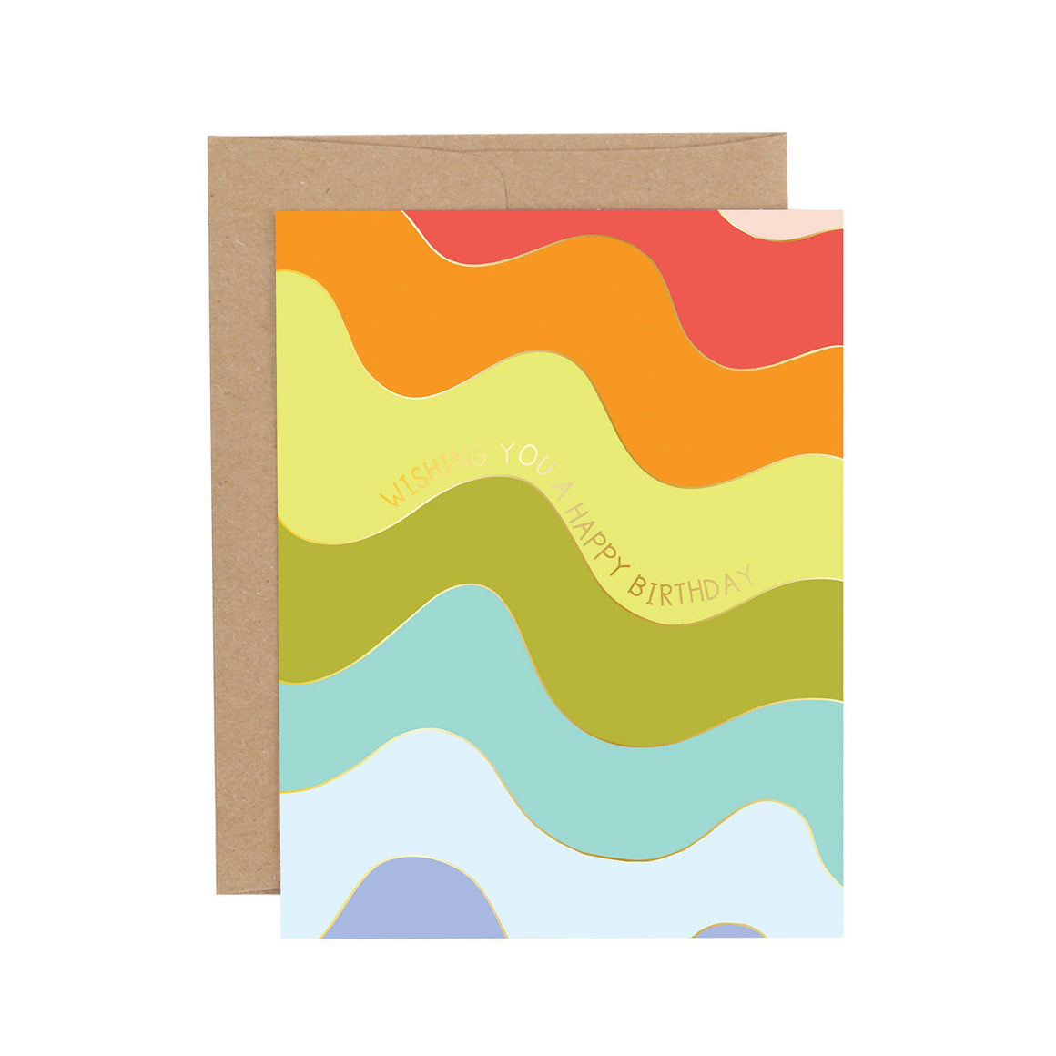 Wavy Happy Birthday Card