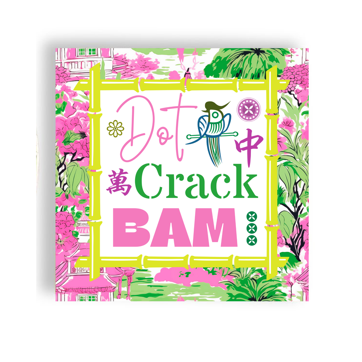 Dot Crack Bam Mahjong Napkins