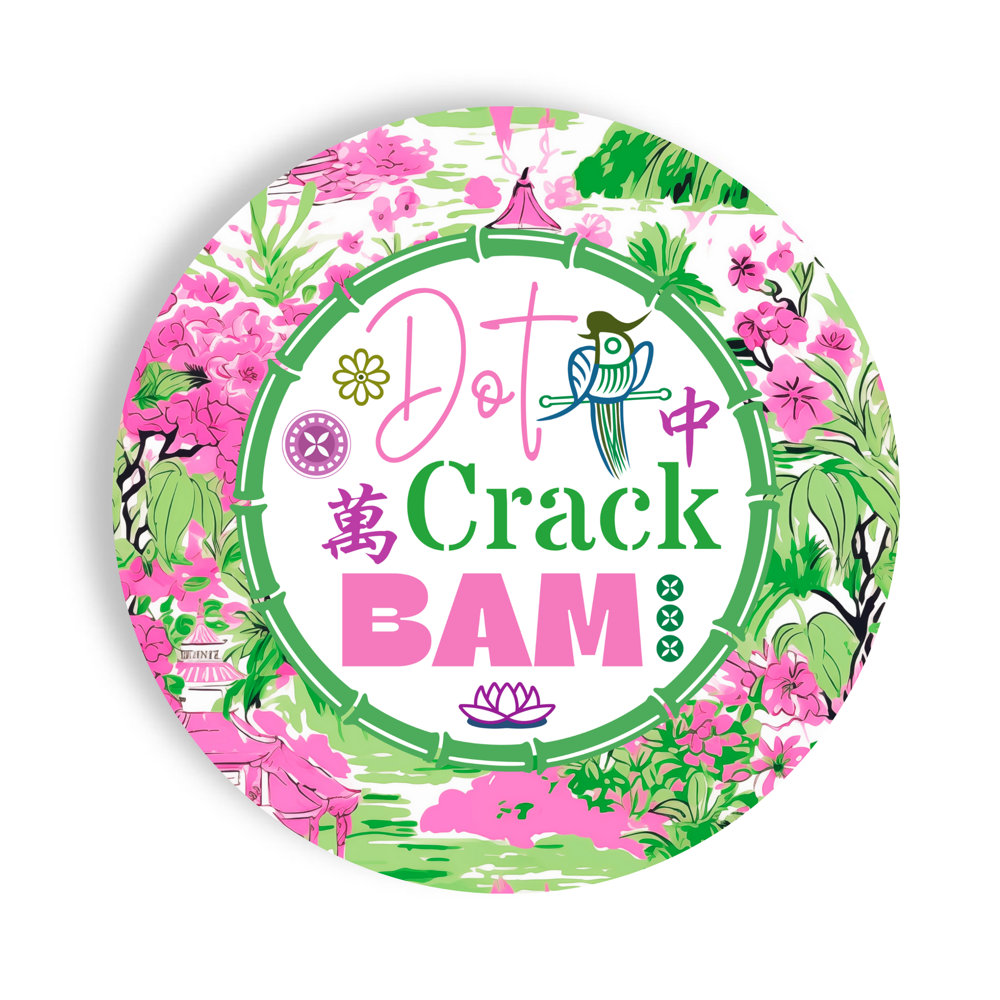 Dot Crack Bam 7" Paper Plates